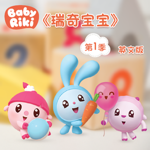 欧美一区二区A片视频
