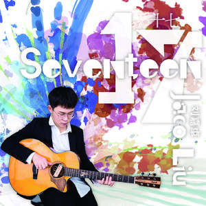 欧美一区二区A片视频
